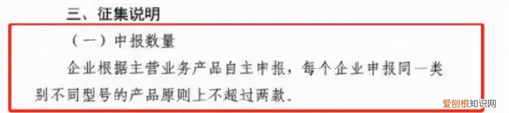 小度无线耳机怎么连接手机?