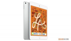 ipadmini2价格官方报价多少钱一台？