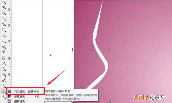 cdr咋地才能画弧线,coreldraw怎么画弧线文字