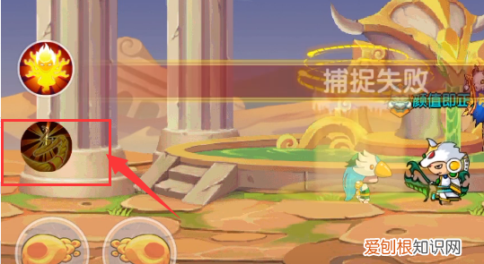 造梦无双宠物技能怎么解锁，造梦无双怎么开启双人模式