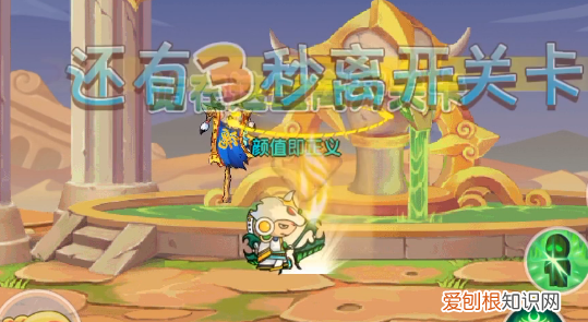 造梦无双宠物技能怎么解锁，造梦无双怎么开启双人模式