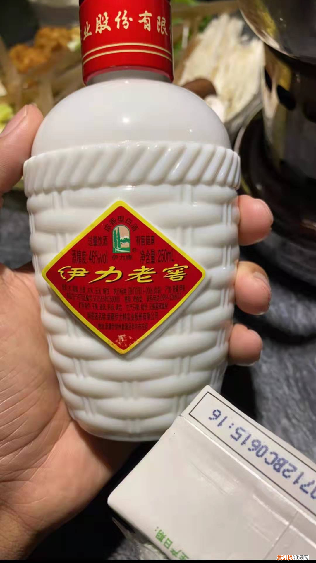 伊力特酒怎么样?还有哪些口感好的酒推荐