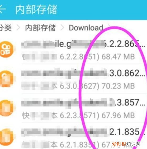手机下载文件在哪里找啊,手机下载的文件去哪里找