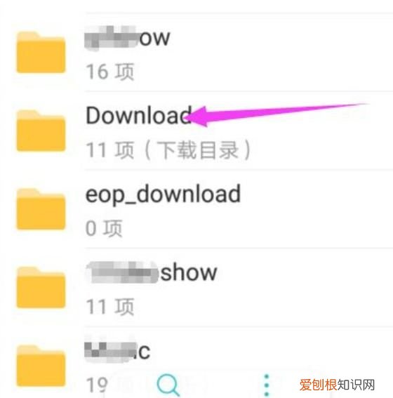 手机下载文件在哪里找啊,手机下载的文件去哪里找