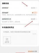 淘宝卖家一直没发货该怎么办，在淘宝买过东西后店铺关闭怎么回事