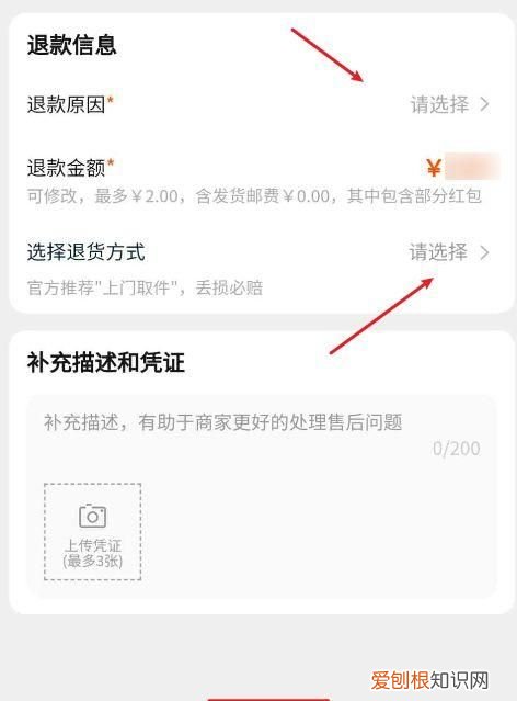 淘宝卖家一直没发货该怎么办,在淘宝买过东西后店铺关闭怎么回事