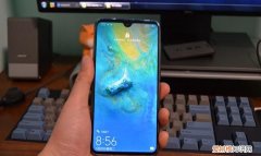 华为mate20pro屏下指纹怎么设置