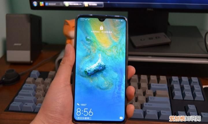 华为mate20pro屏下指纹怎么设置