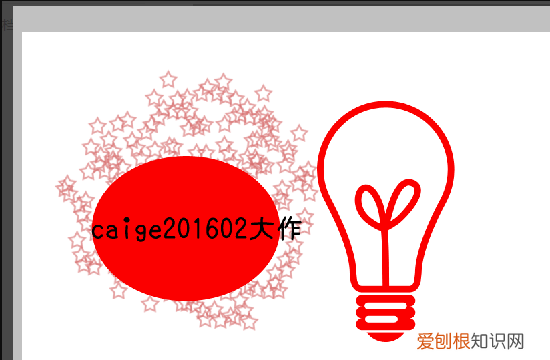 ps要如何才可以保存,ps好了怎么保存下来