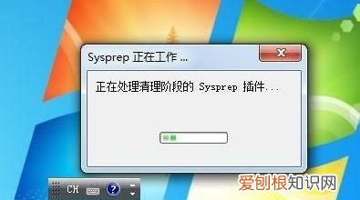 电脑如何恢复出厂设置后会怎么样