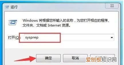电脑如何恢复出厂设置后会怎么样