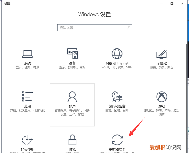 电脑如何恢复出厂设置后会怎么样
