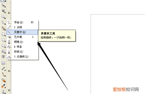 cdr里钢笔工具怎么用，使用cdr中的钢笔工具有什么技巧吗