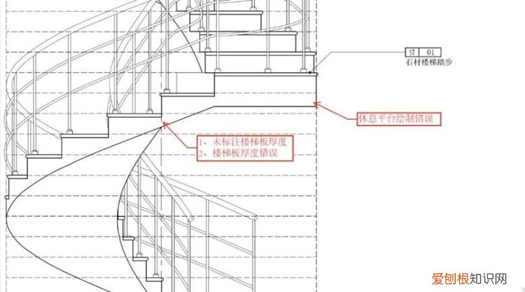cdr咋地才能旋转复制，cad怎样旋转复制图形