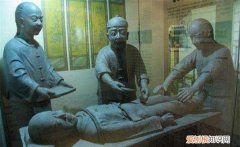 以前的太监割什么部位