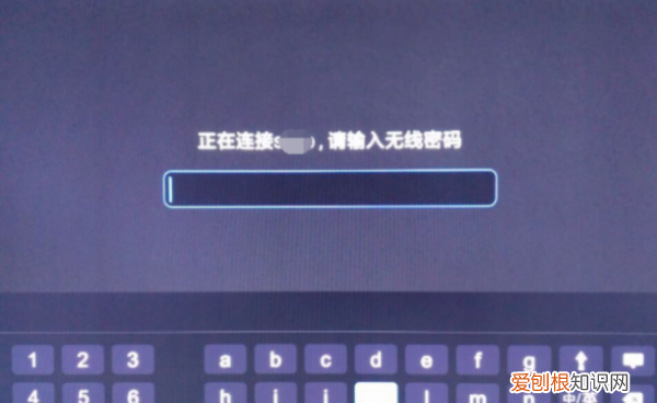 小米电视如何连接无线wifi,小米电视怎么连接无线网络设置