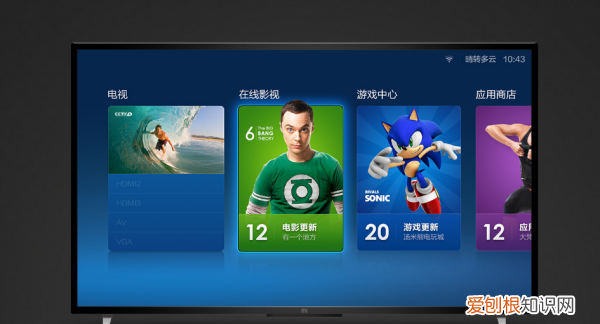 小米电视如何连接无线wifi,小米电视怎么连接无线网络设置