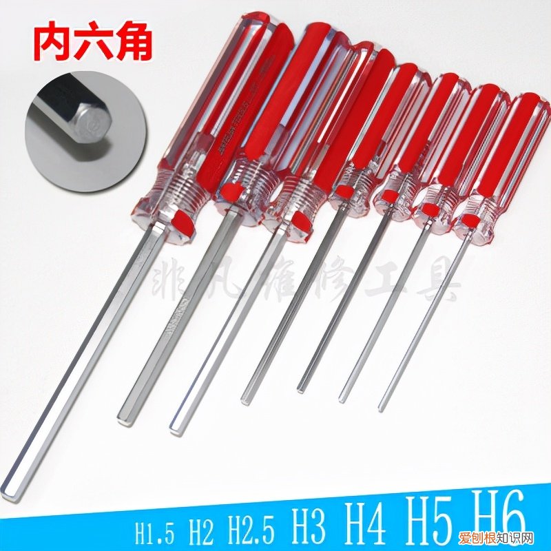 t6螺丝刀是多大？