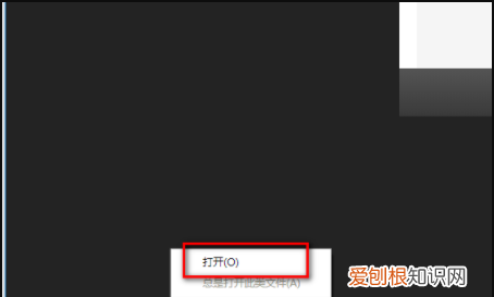2345浏览器支持flash，2345浏览器如何添加应用插件