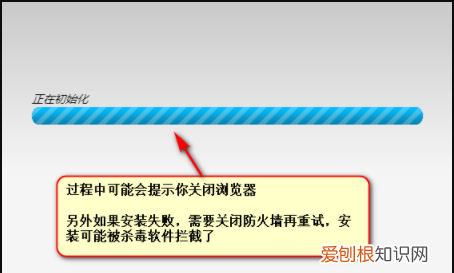 2345浏览器支持flash，2345浏览器如何添加应用插件