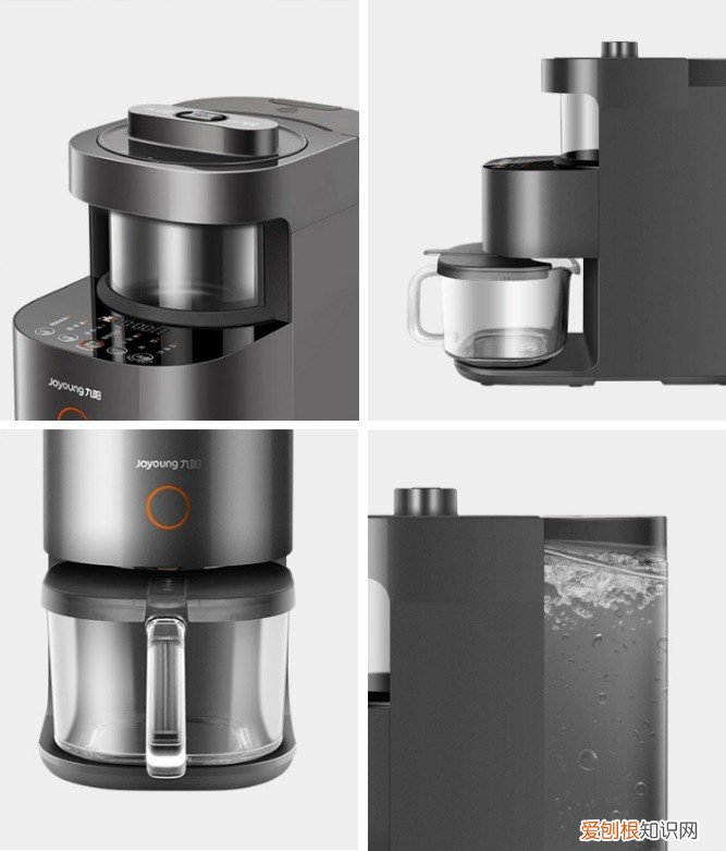 九阳多功能料理机多少钱？能打豆浆吗？