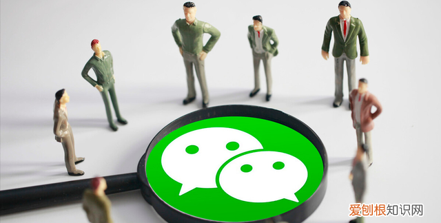 微信显示对方正在输入是什么意思跟手机类型有关系吗