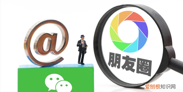 微信显示对方正在输入是什么意思跟手机类型有关系吗