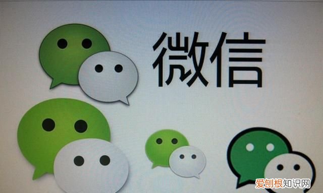 微信显示对方正在输入是什么意思跟手机类型有关系吗