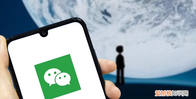 微信显示对方正在输入是什么意思跟手机类型有关系吗