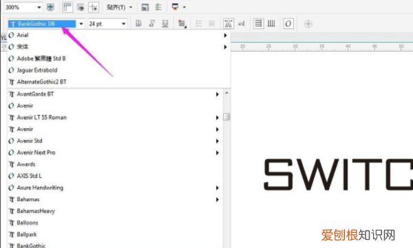 cdr字体咋地才能安装,cdr字体怎么安装字体