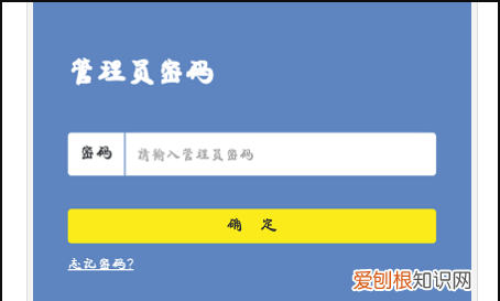 手机移动热点如何隐藏，安卓手机如何隐藏短信