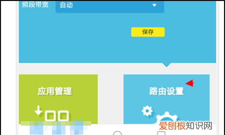 手机移动热点如何隐藏，安卓手机如何隐藏短信