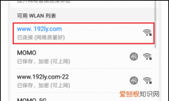 手机移动热点如何隐藏，安卓手机如何隐藏短信