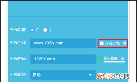 手机移动热点如何隐藏，安卓手机如何隐藏短信