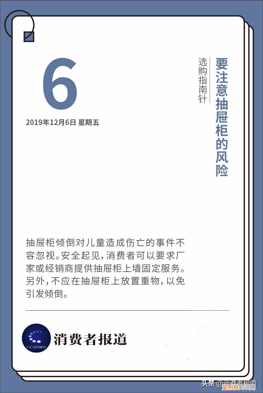 可比可卡布奇诺咖啡怎么样?