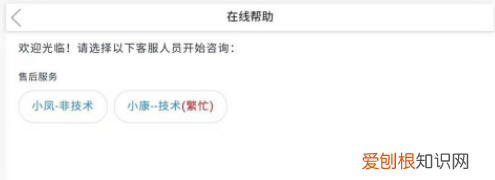 手机如何使用华为云电脑,华为哪些手机可以使用鸿蒙