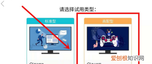 手机如何使用华为云电脑,华为哪些手机可以使用鸿蒙
