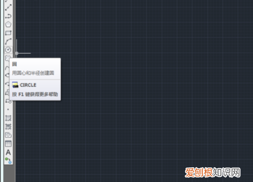 cdr该咋的才能阵列,coreldraw怎么阵列复制