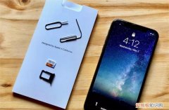 iphone12双卡怎么装，iphone12是双卡怎么装