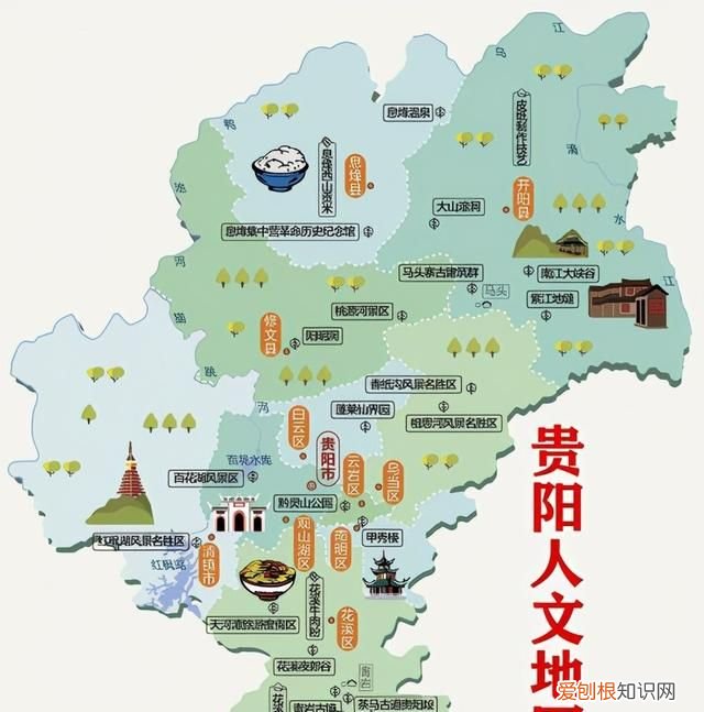 坐火车去贵阳的沿途风景