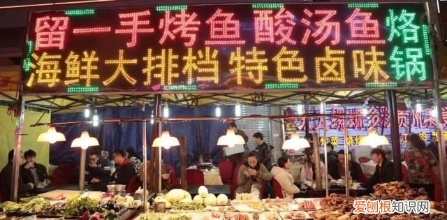 坐火车去贵阳的沿途风景