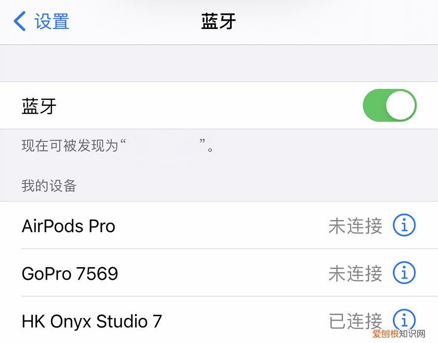 哈曼卡顿音响和bose音响哪个好？