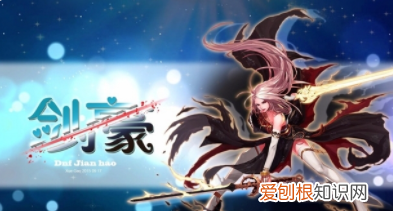 dnf游戏币比例怎么算,dnf游戏金币比例怎么计算的