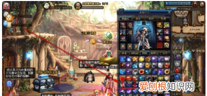 dnf游戏币比例怎么算,dnf游戏金币比例怎么计算的