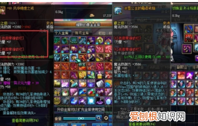 dnf游戏币比例怎么算,dnf游戏金币比例怎么计算的