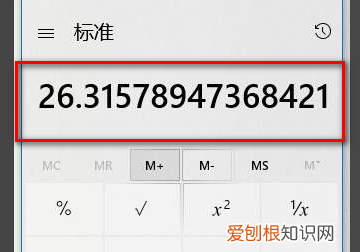 dnf游戏币比例怎么算,dnf游戏金币比例怎么计算的