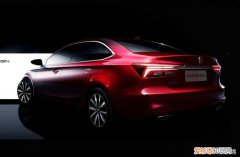 新荣威550全新报价多少钱？