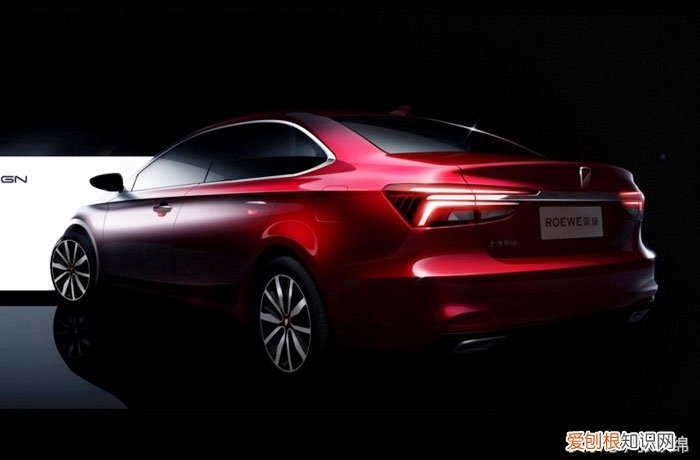 新荣威550全新报价多少钱？