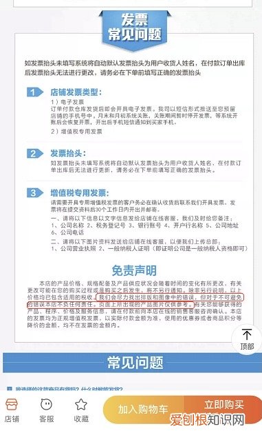 美的移动空调一体机效果怎么样？