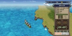 大航海时代4行久在哪，大航海时代4威力加强版行久